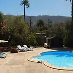 乡村民宿 El Olivar - La Almazara