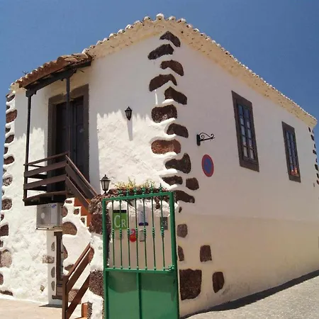 Летний дом El Olivar - La Almazara *